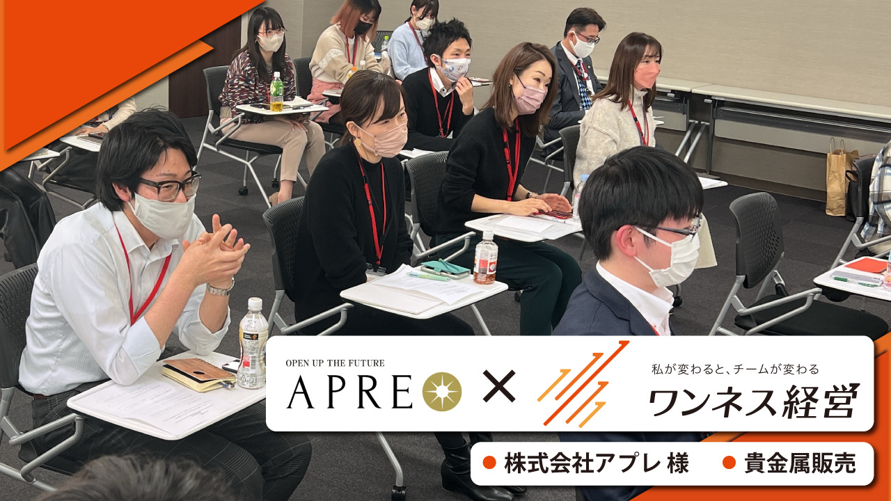 ブランド真贋鑑定マニュアル　初級編　アプレ　APRE アプレ ブランド真贋鑑定マニュアル～初級編～